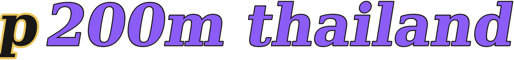 p200m thailand logo